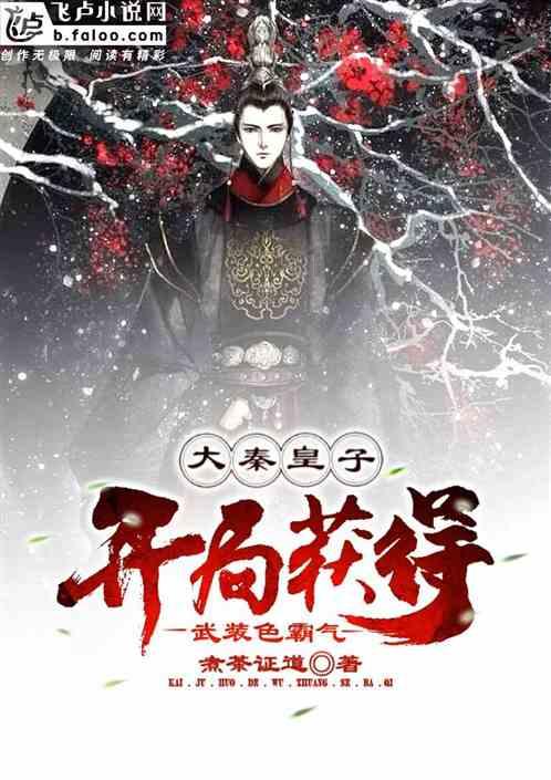 探索智慧世界,畅享怎么锻炼腰部的爆发力?问答平台
